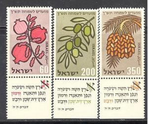 Israel Sc 162-164 tab - mint nh