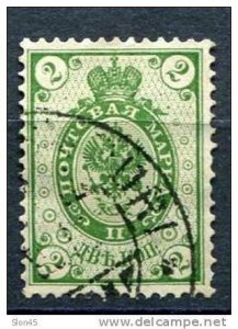 Finland 1891 Sc 47 Mi 36 Used