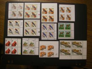 Flaura & Fauna Plate Block collection of 12, 1c - $2 MNH Beauties, CV $44+
