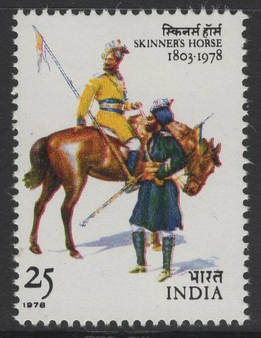 INDIA SG902 1978 SKINNER'S HORSE(CAVALRY REGIMENT) MNH