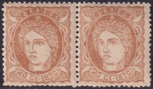 Cuba 1870 Sc 48 pair MNH** gum crazing