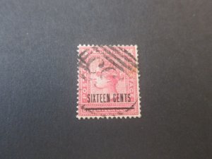 Mauritius 1883 Sc 79 FU