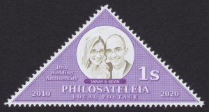 US PHILOSATELEIA LP - 2020 - Sarah & Kevin - Single Stamp - M N H-Private Issue