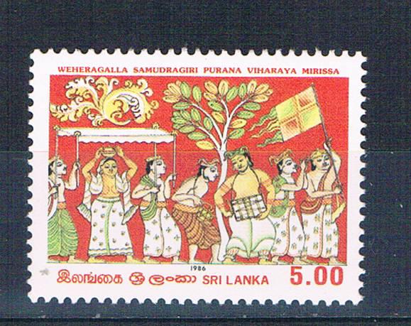 Sri Lanka 793 MNH Rice offering 1986 (S1008)+