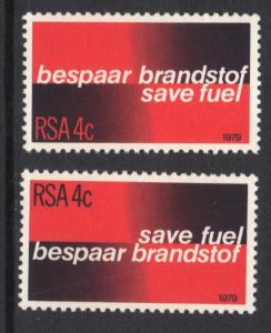 South Africa 1979 MNH fuel conservation complete