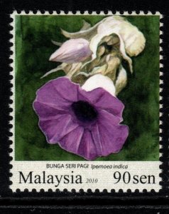 MALAYSIA SG1673Aw 2010 90s GARDEN FLOWERS WMK INVERTED MNH