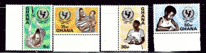 Ghana 436-39 MNH 1971 Unicef    (ap2773)