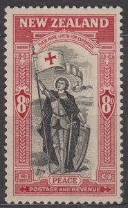 New Zealand Scott #255 1947 MNH