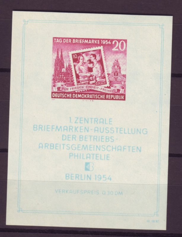 J22683 Jlstamps 1954 germany ddr s/s mnh #226a stamps on stamps