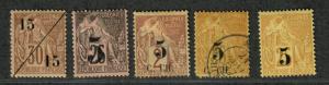 Cochin China Sc#1-5 M+U/H/F-VF, Complete Set, 1 NG, 3 Tear, Cv. $475