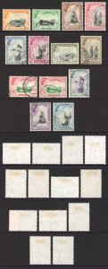 Swaziland SG53/64 QEII 1956 Set of 12 Used with Extra 2/6 value