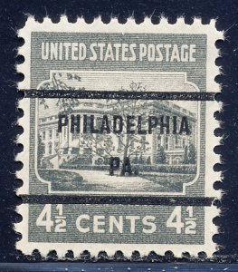 Philadelphia PA, 809-71 Bureau Precancel, 4½¢ White House