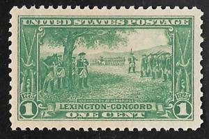 617 1925 1 cent Lexington Issue Stamp Mint OG NH EGRADED XF-SUPERB 95 XXF