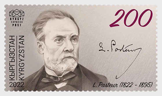 2023 Kyrgyzstan KEP Louis Pasteur Microbiologist (Scott NA) MNH