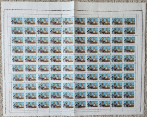 Iran 1978 MNH Sc 1990 SHEET OF 100