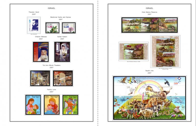 COLOR PRINTED ISRAEL 2000-2010 STAMP ALBUM PAGES (68 illustrated pages)