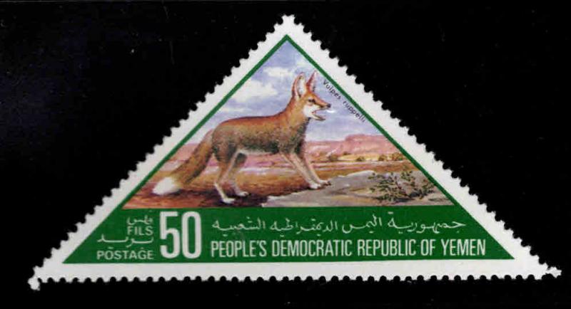 Yemen Peoples Democratic Republic Scott 262 MNH**  1981 stamp