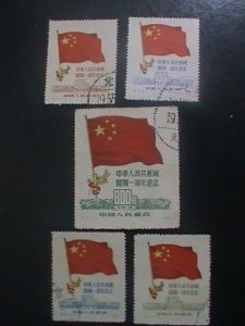 CHINA STAMP: 1950- C30 -SC#60-4  1ST ANNIV: OF CHINA - CTO-NH-SET