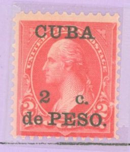Cuba #222 Mint (NH) Single