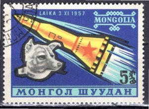 Mongolia; 1963; Sc. # 318; Used CTO Single Stamp