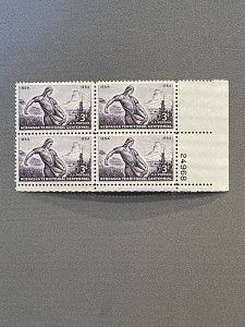 1060, Nebraska Territory, Plate Block, Mint OGNH, CV $2.00