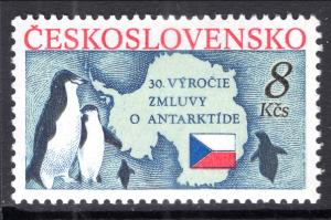 Czechoslovakia 2827 Penguins MNH VF