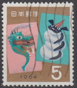 Japan Scott #805 1963 Used