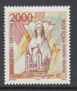 Bosnia and Herzegovina Croatian Admin 1 MNH VF