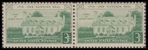 US 1108 Gunston Hall Home of George Mason 3c horz pair MNH 1958