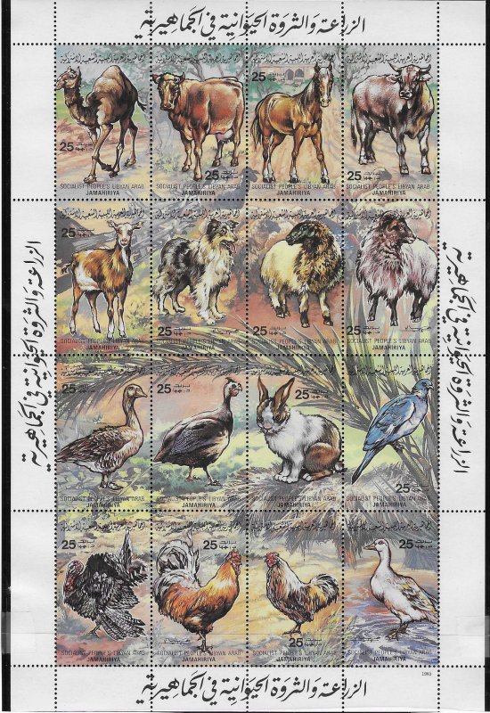 Libya # 1083  Faerm Animals Sheet of 16  (MNH) CV. $10.00