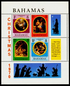 BAHAMAS Sc#312a Christmas Paintings Souvenir Sheet (1970) MNH