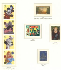 U.S. #SET/MIXED CONDITION 