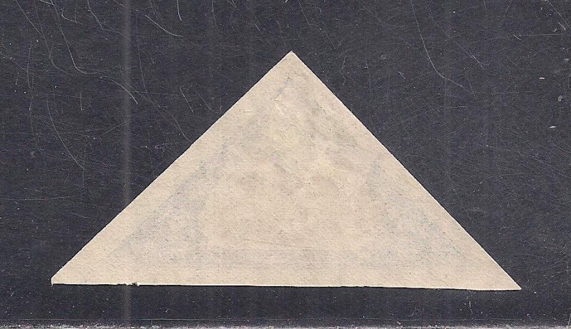 LITHUANIA SC# C62a  VF/MOG