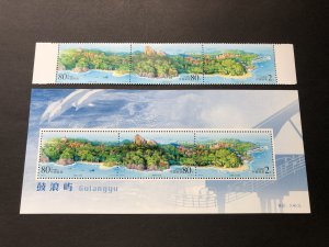 China stamps 2003-8 Scott 3274 Gulangyu Island 鼓浪屿 Set of 3+SS MNH stamps