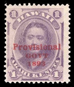 MOMEN: US STAMPS HAWAII #53b NO PERIOD AFTER GOVT MINT OG NH LOT #78758