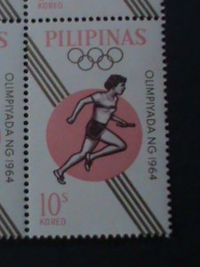 PHILIPPINES 1964 SC#915-8 OLYMPIC GAMES-TOKYO-JAPAN MNH BLOCK VF-COMPLETE SET