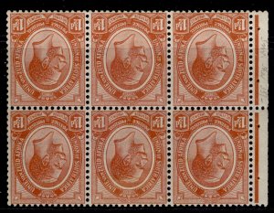 SOUTH AFRICA GV SG5w, 1½d chestnut, LH MINT. booklet pane of 6 WMK INV