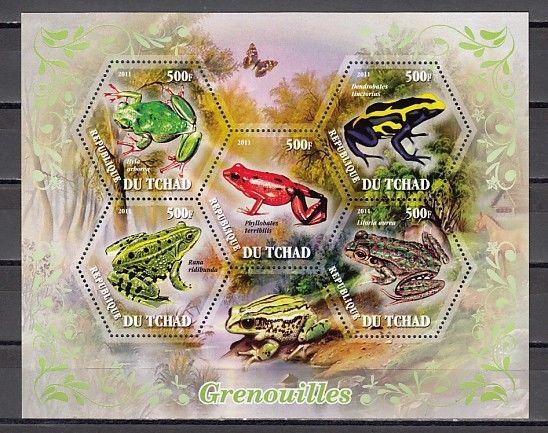 Chad, 2012 Cinderella issue. Frogs sheet of 5.