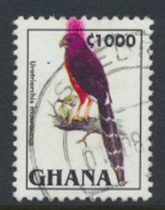 Ghana  SC# 1837 Used   Birds Long Tailed Hawk  see details and scan