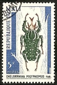 Mali  99 Used 1967 5fr Insect