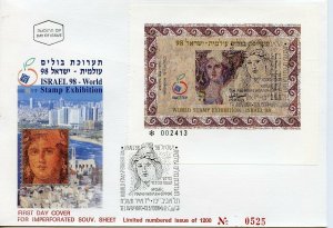 ISRAEL 1998 WORLD STAMP EXHIBITIOON SET OF TWO IMPERF NUMBERED S/S FDCS