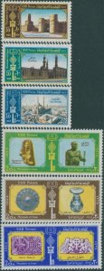 Egypt 1969 SG1021-1026 Cairo Millenary set MNH