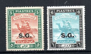 Sudan 1936-46 5p and 1946 6p Camel Postman Officials SG opt SG O40 and O40b MH