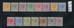 CYPRUS SCOTT #72-86 1921-23  GEORGE V DEFINITIVES- WMK 4- MINT LIGHT HINGED