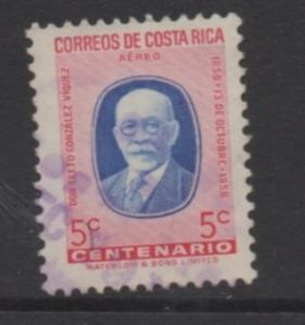 Costa Rica Scott #  C274   USED  singles