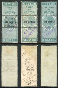 Ceylon Foreign Bill BF62 60c on 1r50 1st 2nd and 3rd Exchange RARE