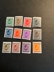 Stamps Yugoslavia Scott #87-98 never hinged