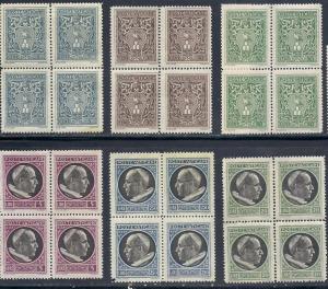 Vatican City #102-104,106-109 Blocks of 4 (MNH) CV.$22.20