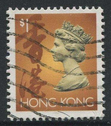 STAMP STATION PERTH Hong Kong #636 QEII Definitive Issue Used CV$0.35.