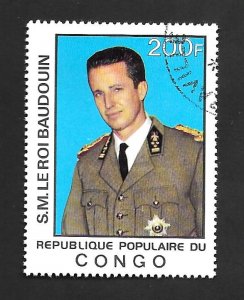 Congo P.R. 1977 - U - Scott #429